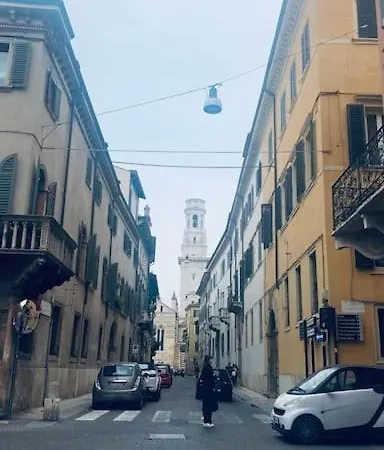 Sun Street Verona